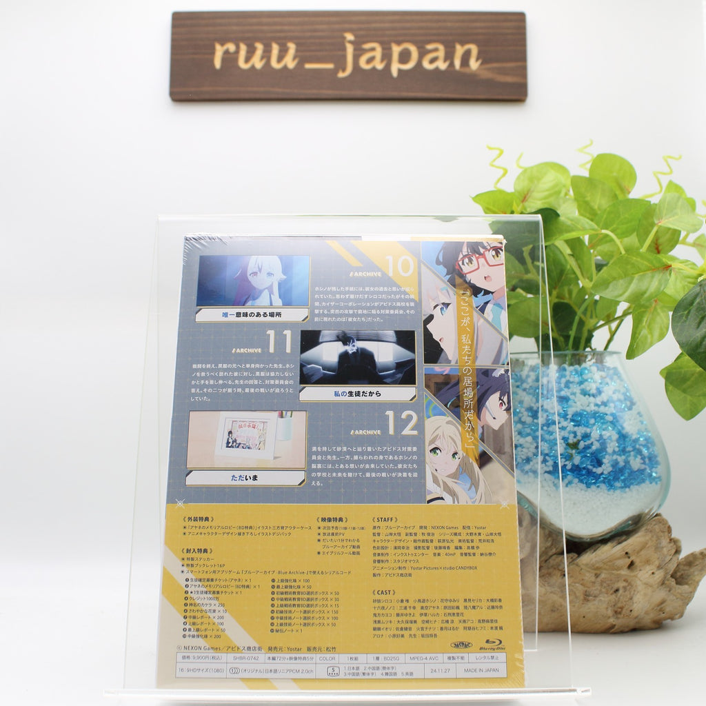 New Blue Archive The Animation Volume 4 Blu-ray English Subtitles