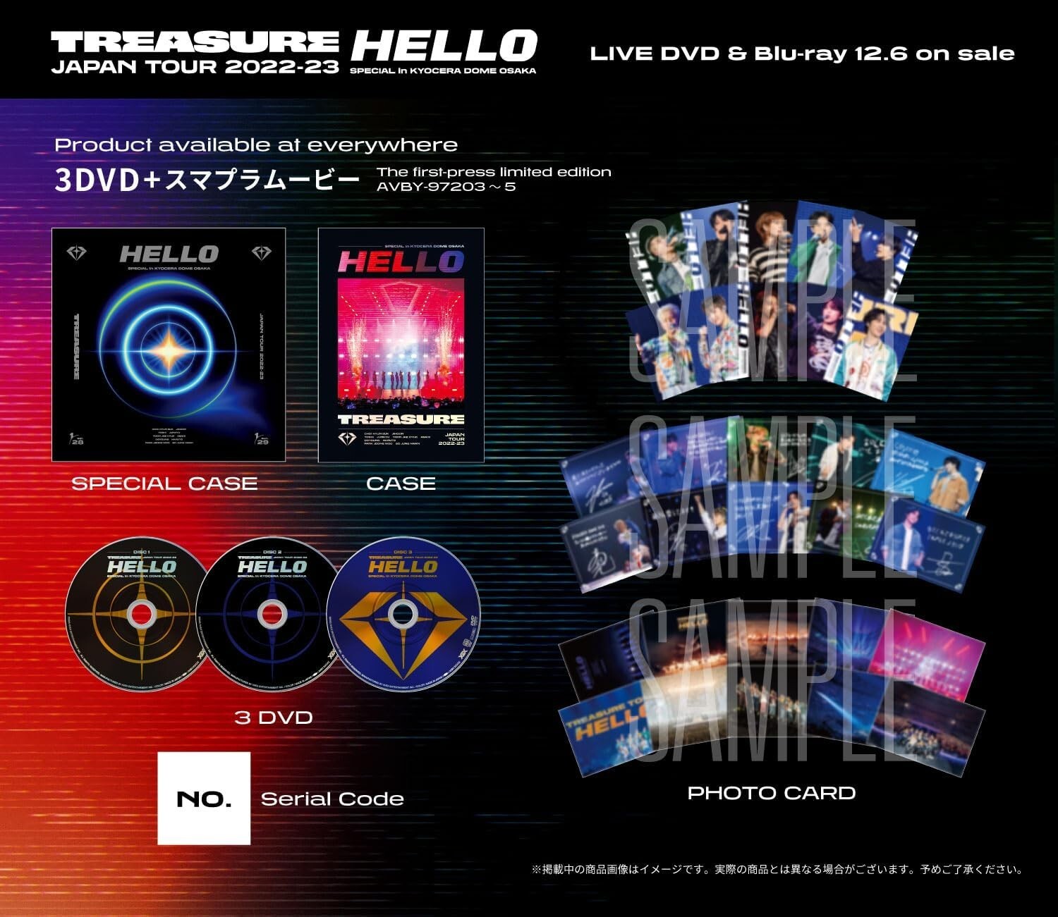 TREASURE JAPAN TOUR 2022-23 HELLO SPECIAL in KYOCERA DOME OSAKA DVD New