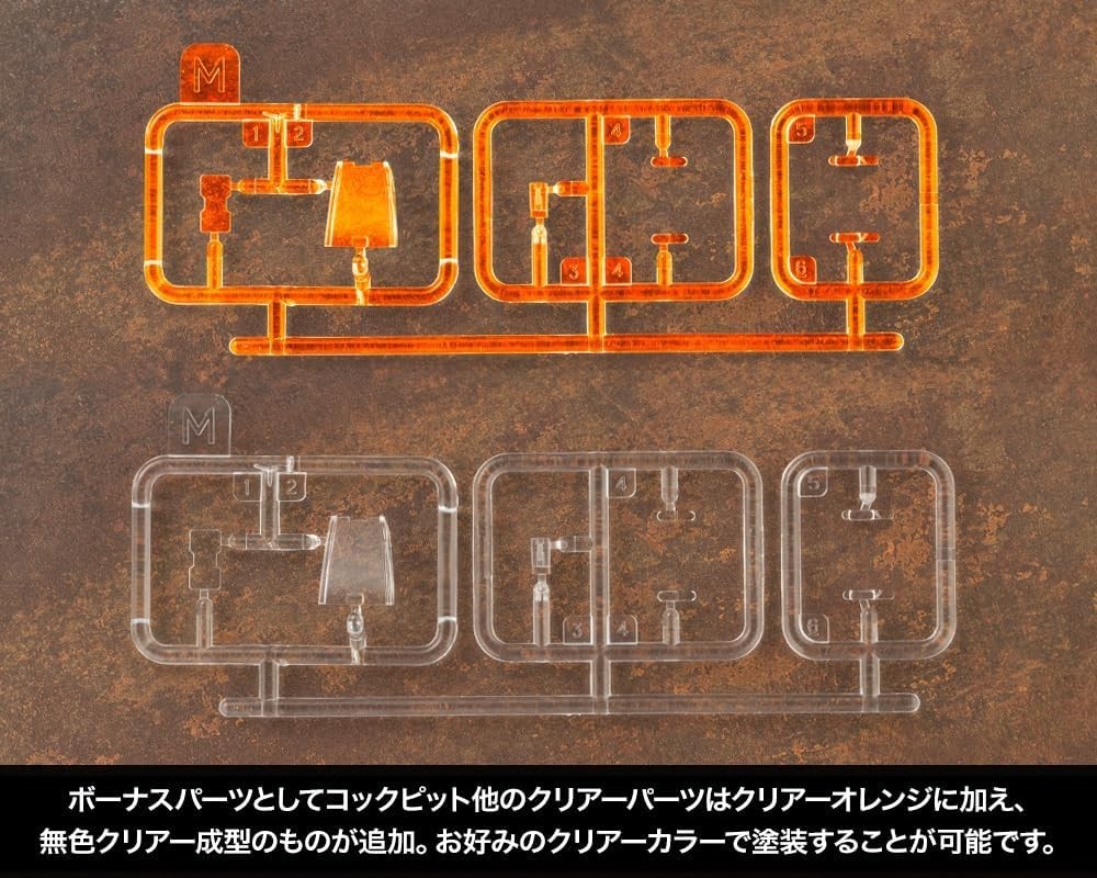 Kotobukiya HMM ZOIDS RZ-013 Canon Tortoise Marking Plus Ver. Total length NEW
