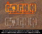 Kotobukiya HMM ZOIDS RZ-013 Canon Tortoise Marking Plus Ver. Total length NEW