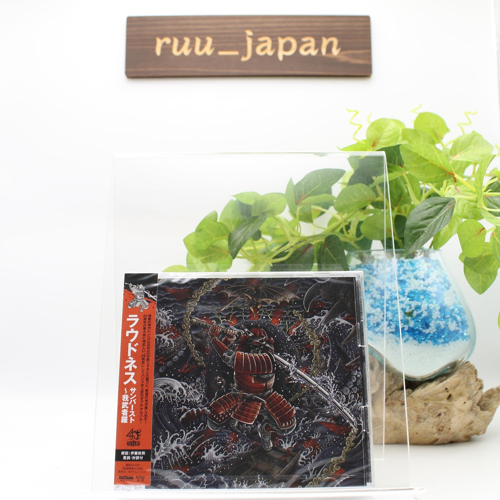 New 2021 LOUDNESS SUNBURST  JAPAN 2 CD