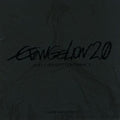 New EVANGELION:2.0 YOU CAN (NOT) ADVANCE. Original Soundtrack (JAPAN) OST