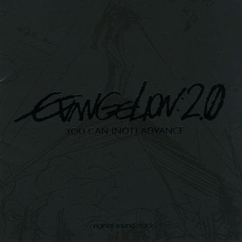 New EVANGELION:2.0 YOU CAN (NOT) ADVANCE. Original Soundtrack (JAPAN) OST