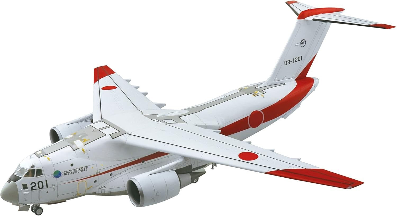 Aoshima Bunka Kyozai 1/144 Airplane Series No. 5 Air Self-Defense Force C-2 NEW