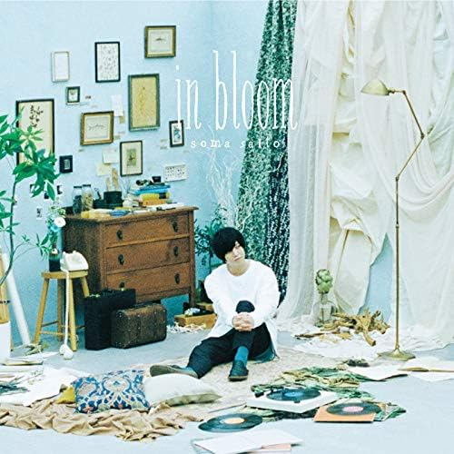 CD in bloom (Standard Edition) Japan Soma Saito Music (CD) VVCL-1798 Album NEW