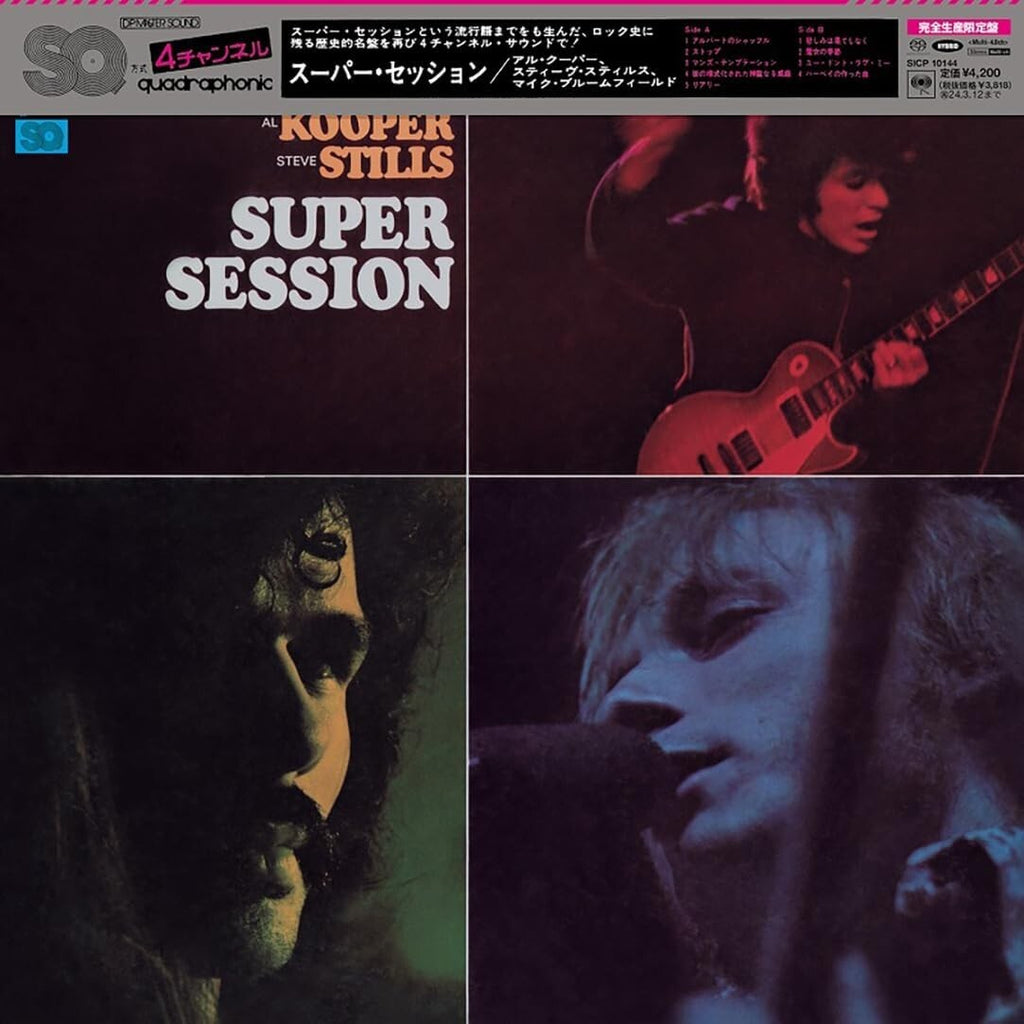 MIKE BLOOMFIELD AL KOOPER SUPER SESSION JAPAN Multi Hybrid SACD 7EP SLEEVE new