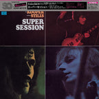 MIKE BLOOMFIELD AL KOOPER SUPER SESSION JAPAN Multi Hybrid SACD 7EP SLEEVE new