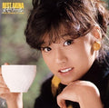 New AKINA NAKAMORI-BEST AKINA MEMOIR-CD  Japan