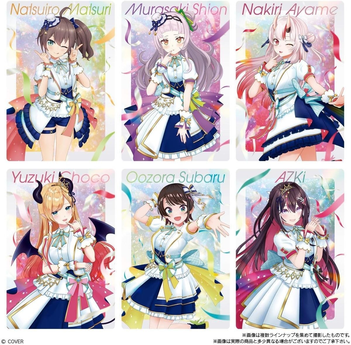 BANDAI Hololive Production Wafers vol.3 20-piece Box Candy Toy NEW