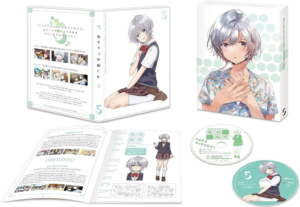 Bottom-tier Character Tomozaki Blu-ray Vol.5 Japan Ver. New