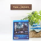 Godzilla vs. SpaceGodzilla Blu-ray Movie TOHO Masterpiece Selection New