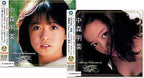 Akina Nakamori Super Best Collection Set of 2 CDs  with storage case New