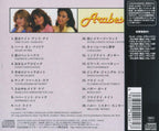 New Arabesque CD Arabesque Compilation Japan OBI E