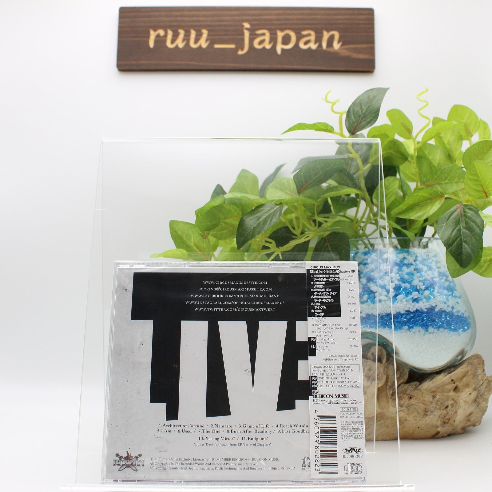 New CIRCUS MAXIMUS Nine Live +EP CD from Japan