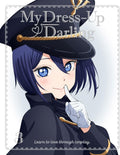 New My Dress-Up Darling Vol.3 First Limited Edition Blu-ray+OST CD+Book