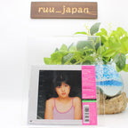 Akina Nakamori-Prologue-JAPAN 2 CD 2022 Remastered New