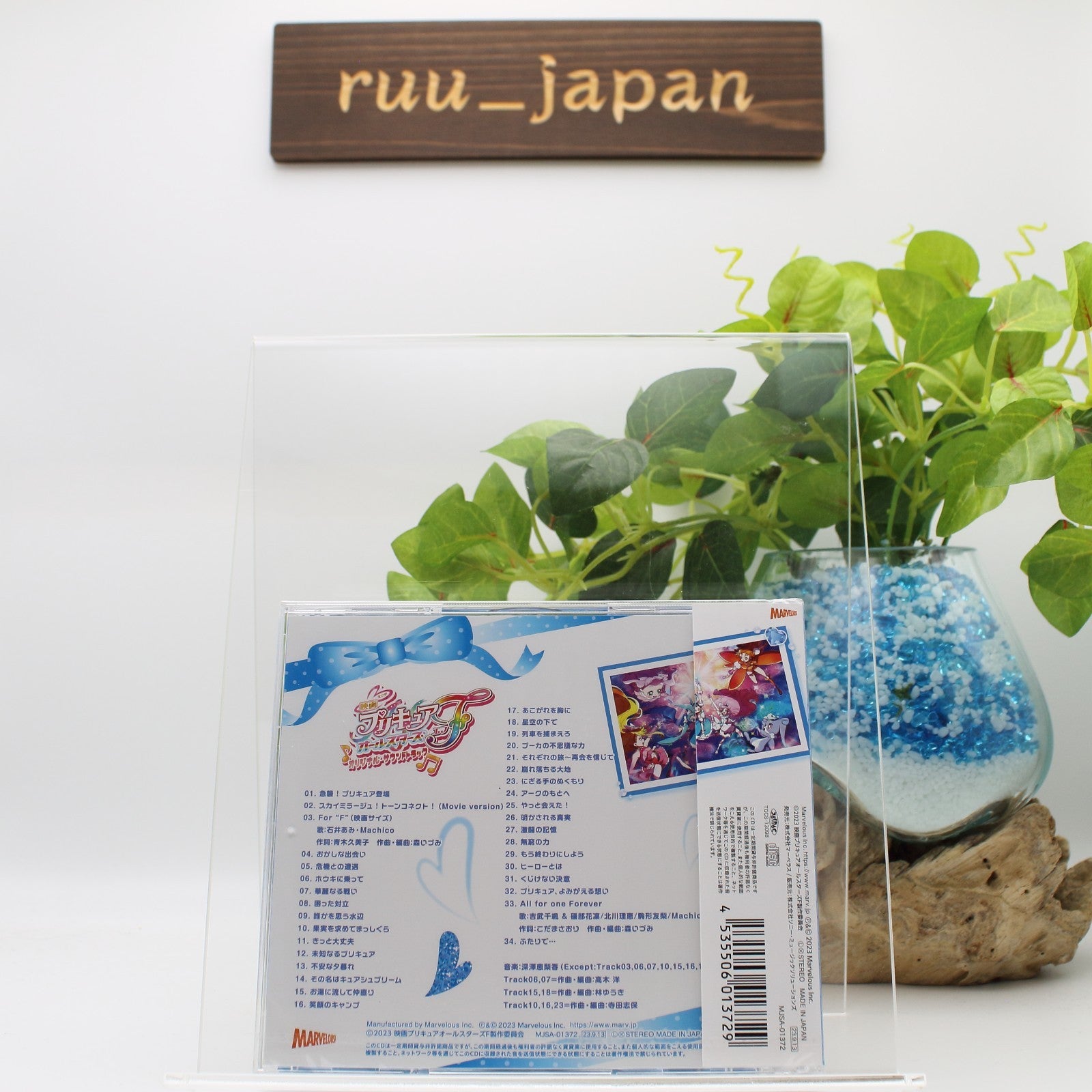 New PreCure All Stars F Original Soundtrack JAPAN CD