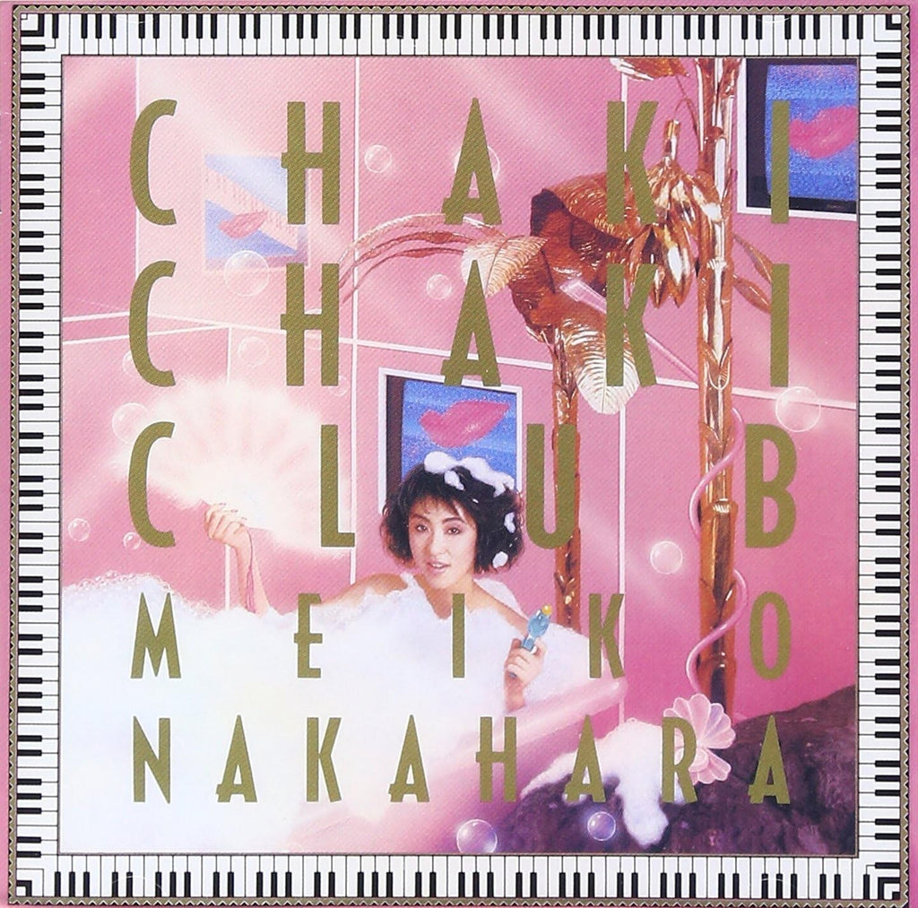 New Meiko Nakahara Chaki Chaki Club Japan Music CD City Pop
