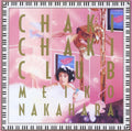 New Meiko Nakahara Chaki Chaki Club Japan Music CD City Pop