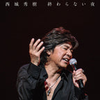 New CD Endless Night [CD+DVD] Japan Hideki Saijo Music w/DVD CD Single