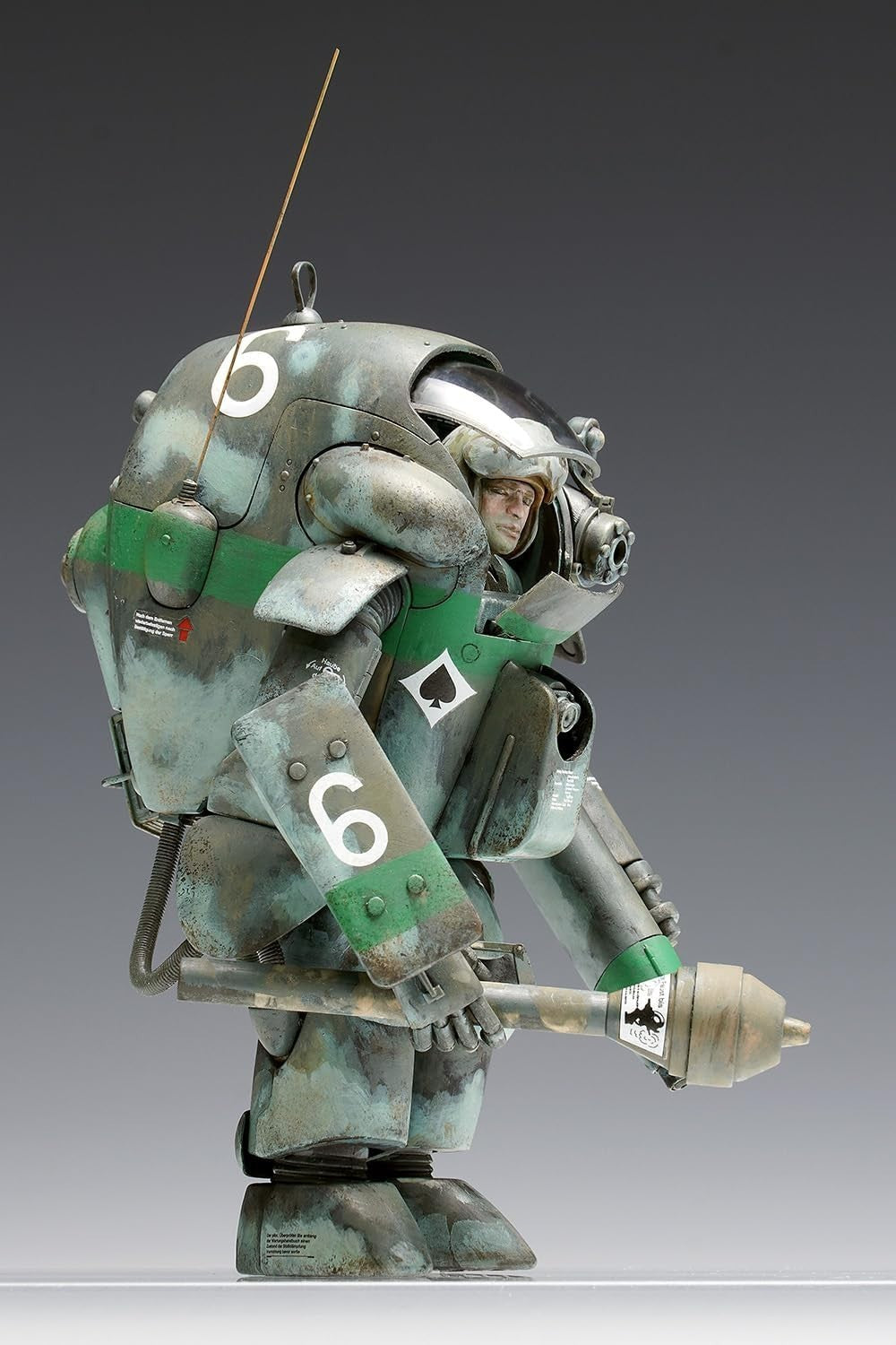 Wave Masinen Krieger P.K.A. Ausf G4/R1 Gucker 1/20 scale total height NEW