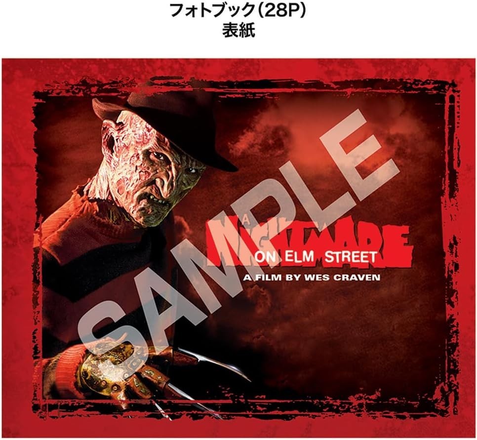 Blu-ray A NIGHTMARE ON ELM STREET First Limited Edition