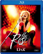 Rose [Blu-ray] Japan Bette Midler, Mark Rydell new