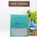 ZUTOMAYO Authentic Chinese Cafe Ai no Pegasus Blu-ray+CD Limited New