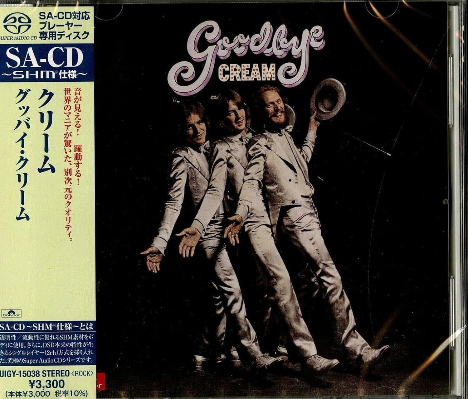 New Cream Eric Clapton CD(SHM-SACD) Goodbye Badge Japan OBI