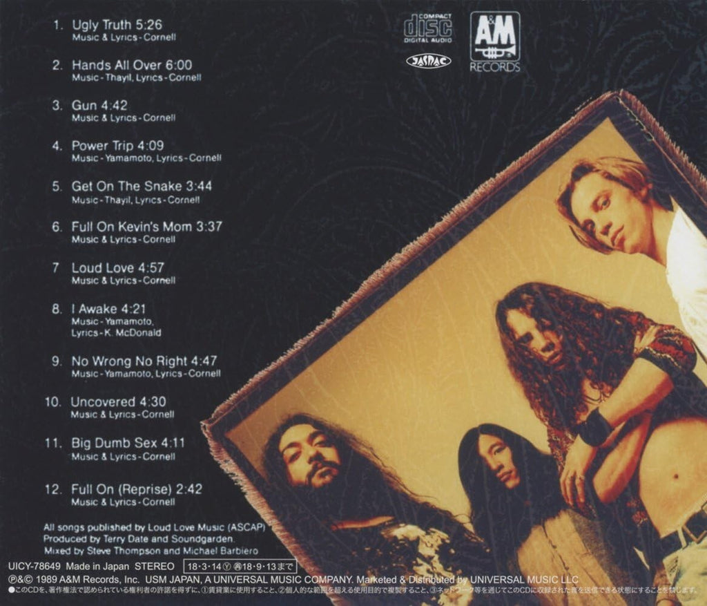 New Soundgarden Alternative Metal CD Louder Than Love Japan OBI