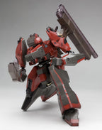 Kotobukiya Armored Core Nine Ball ARMORED CORE Ver. 1/72 Scale Plastic Model NEW
