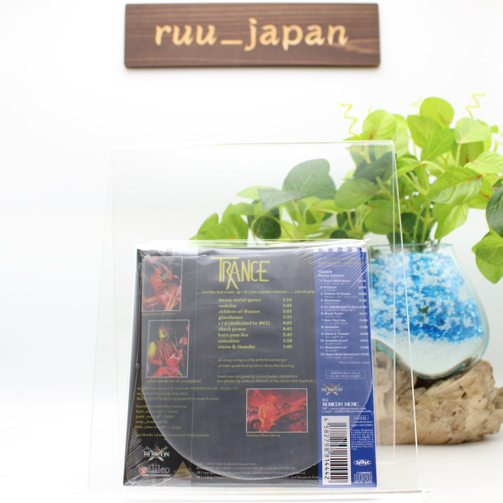 Trance Power Infusion with Bonus Track From Japan CD 12-tracks NEW