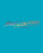 Rebuild of Evangelion: Q EVANGELION: 3.333 YOU CAN (NOT) REDO. New