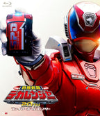 New Tokusou Sentai Dekaranger 20th Fireball Booster SP1 Licensed Blu-ray+CD