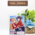 Im in Love with the Villainess.Blu-ray BOX Limited Wataoshi Anime New