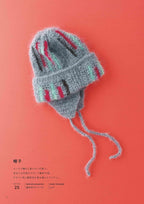 Enjoy crocheting geometric patterns with triangle, square, and circle motifs JP