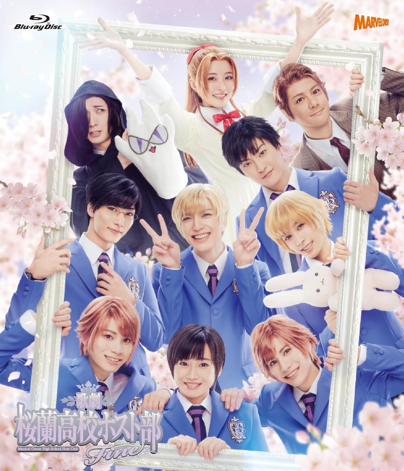 KAGAKI Ouran High School Host Club Fine Japan Blu-ray New