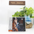 New Johnny Hartman Jazz Vocal CD(SHM-CD) I Just Dropped By To Say Hello OBI