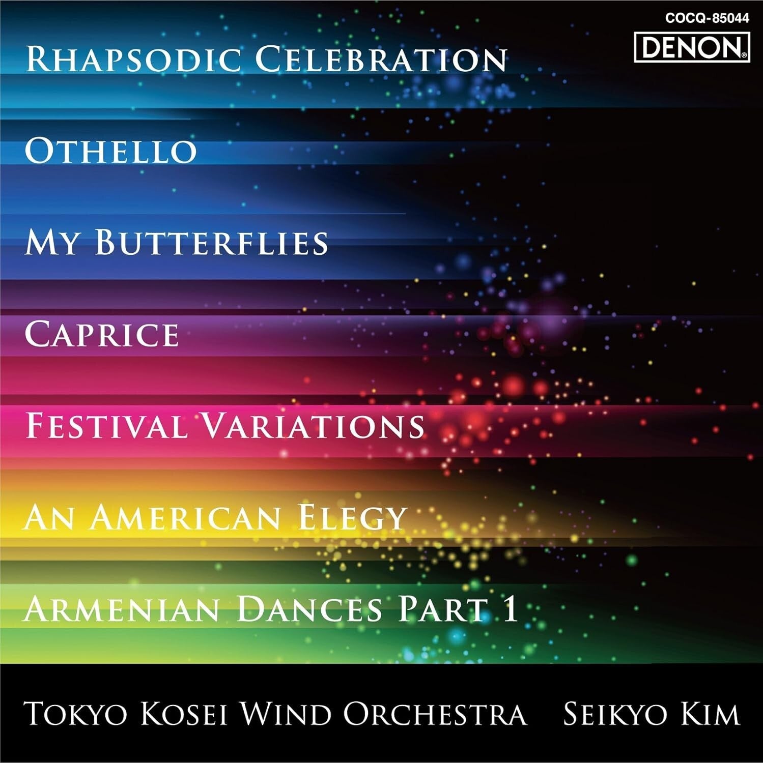 CD New Tokyo Kosei Wind Orchestra - Othello/Caprice for wind orchestra [CD]