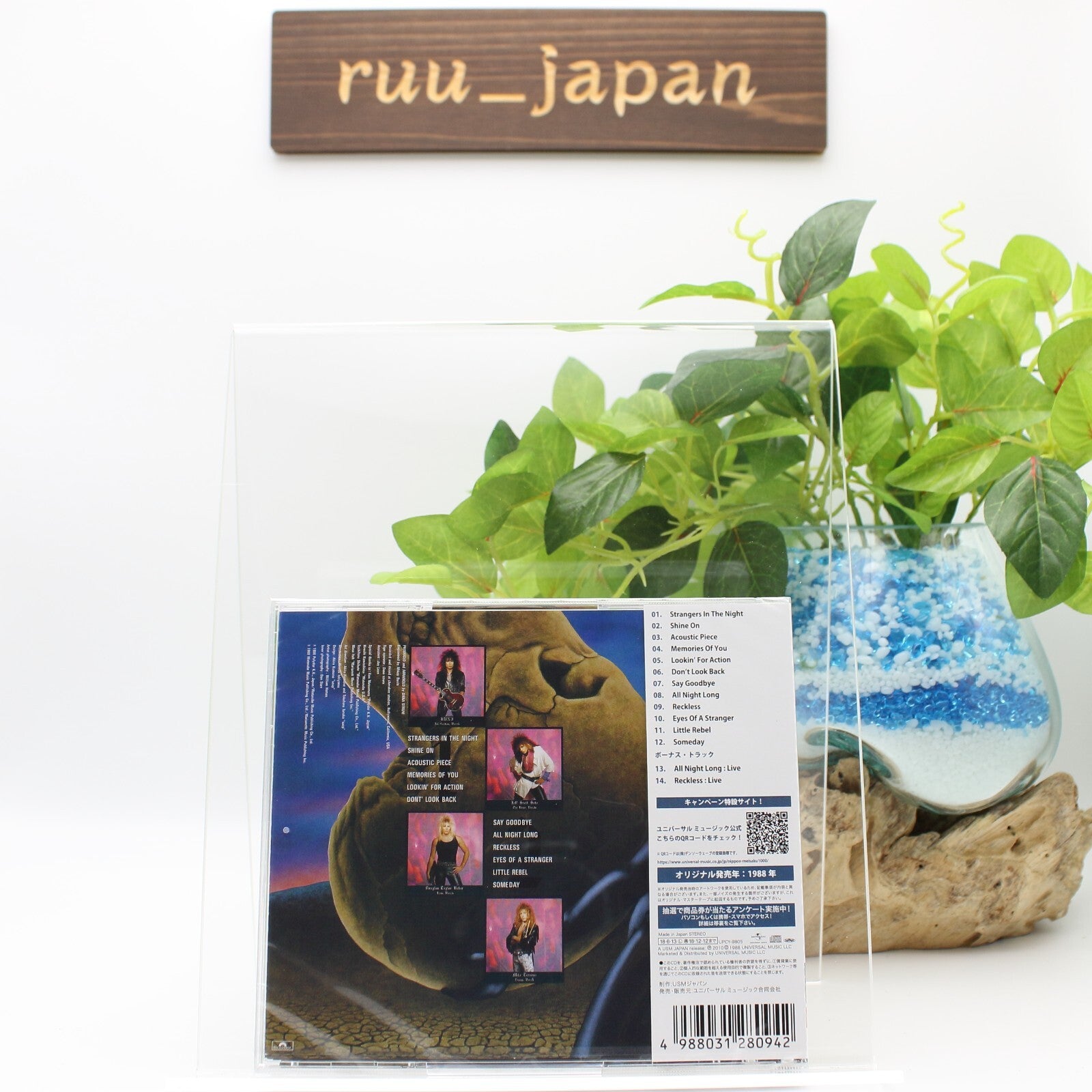 KUNI looking for action Japan Music CD bonus track New