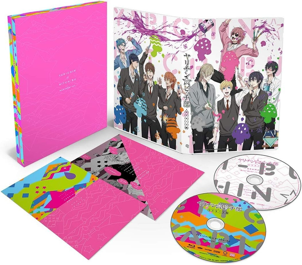 [Region 2] Yarichin Bitch Club DVD Drama CD Manga Booklet Japanese New