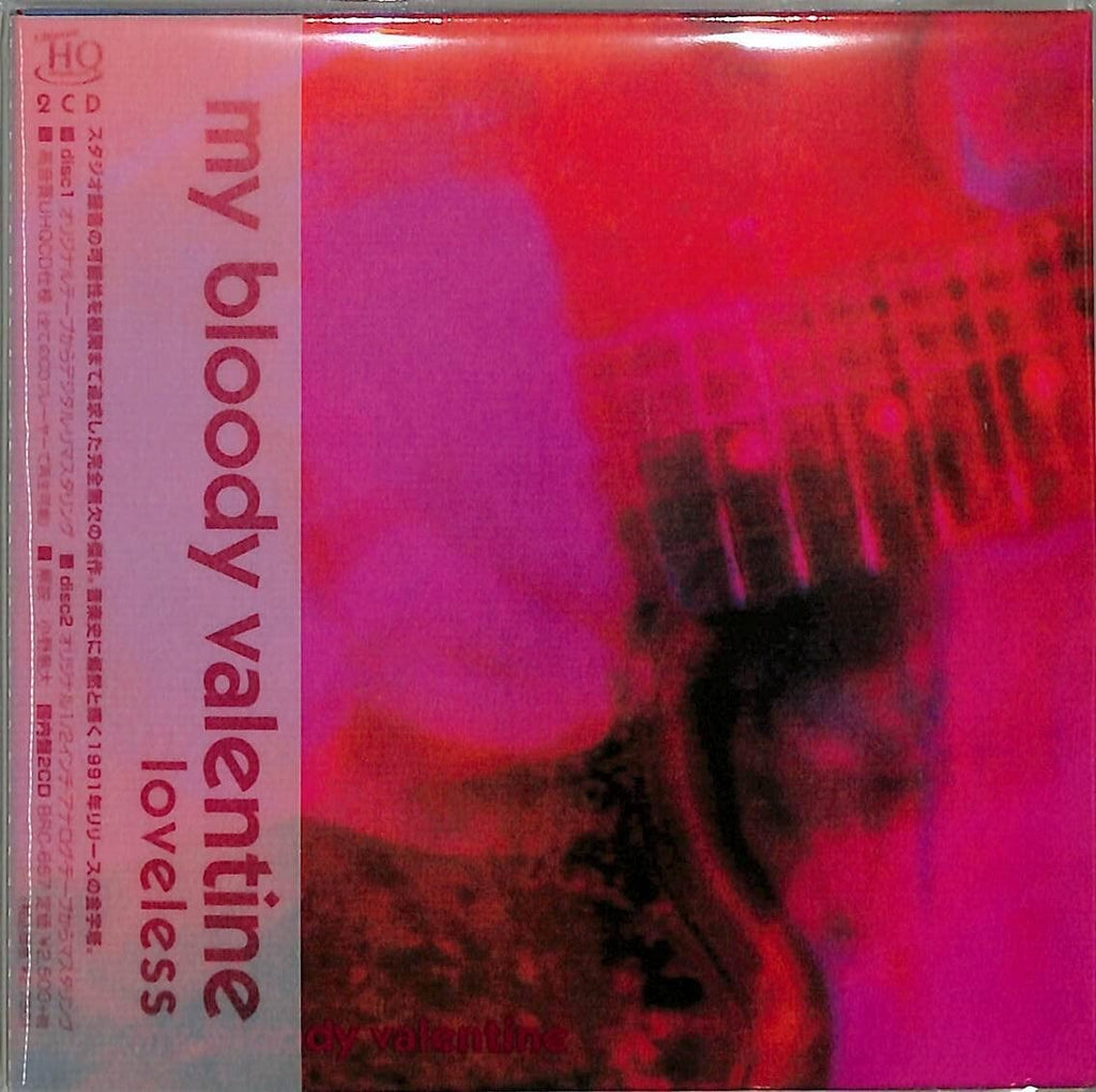 MY BLOODY VALENTINE-LOVELESS-JAPAN 2 UHQCD NEW