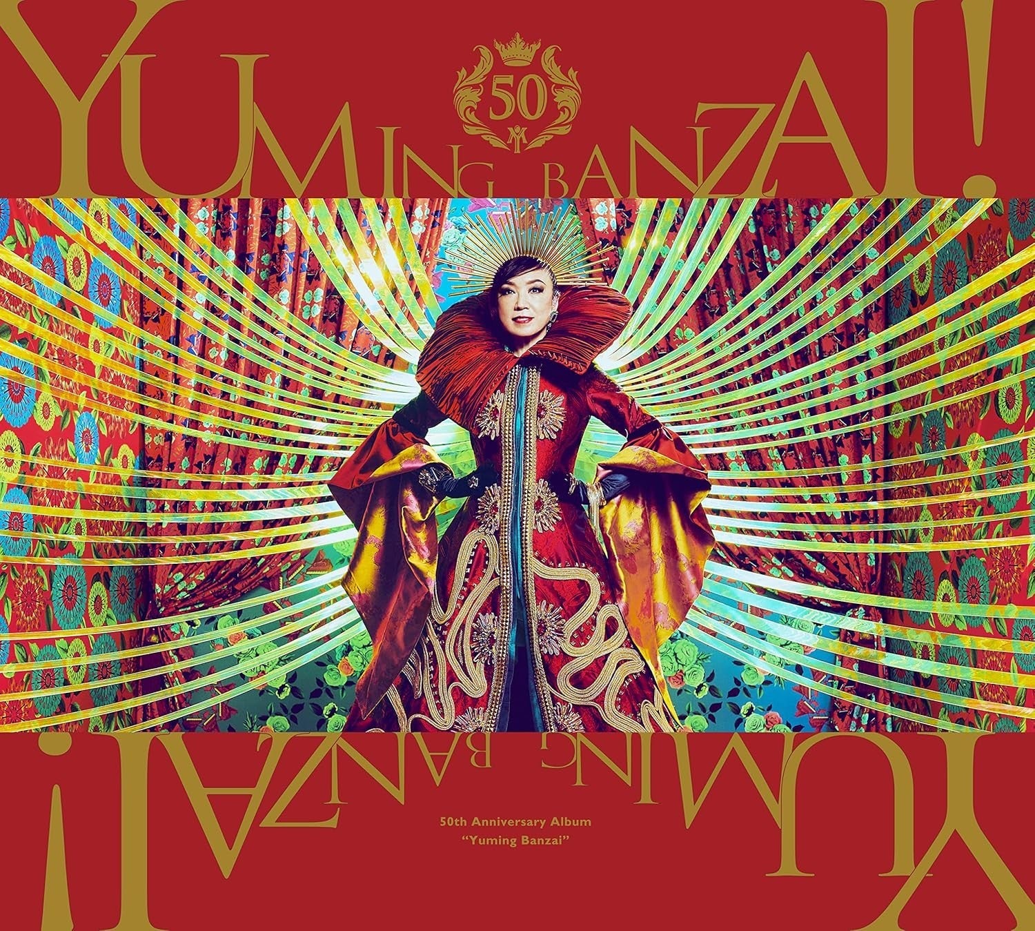 J-Pop Yumi Matsutoya 50TH ANNIVERSARY ALBUM YUMING BANZAI! Japan Music CD NEW