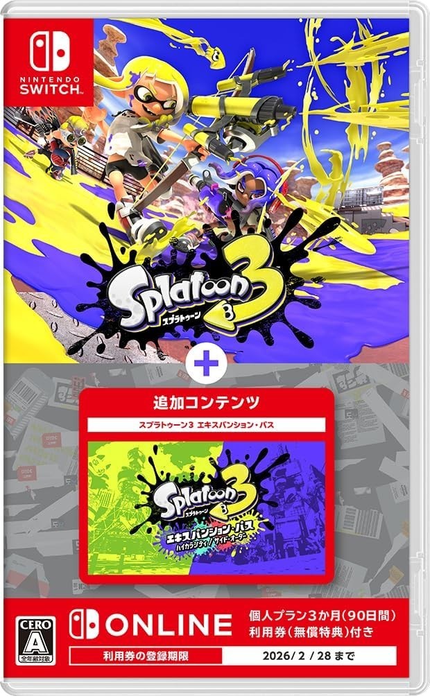 Nintendo Switch Splatoon 3 + Expansion Pass 2024 Video Game Software Japan NEW