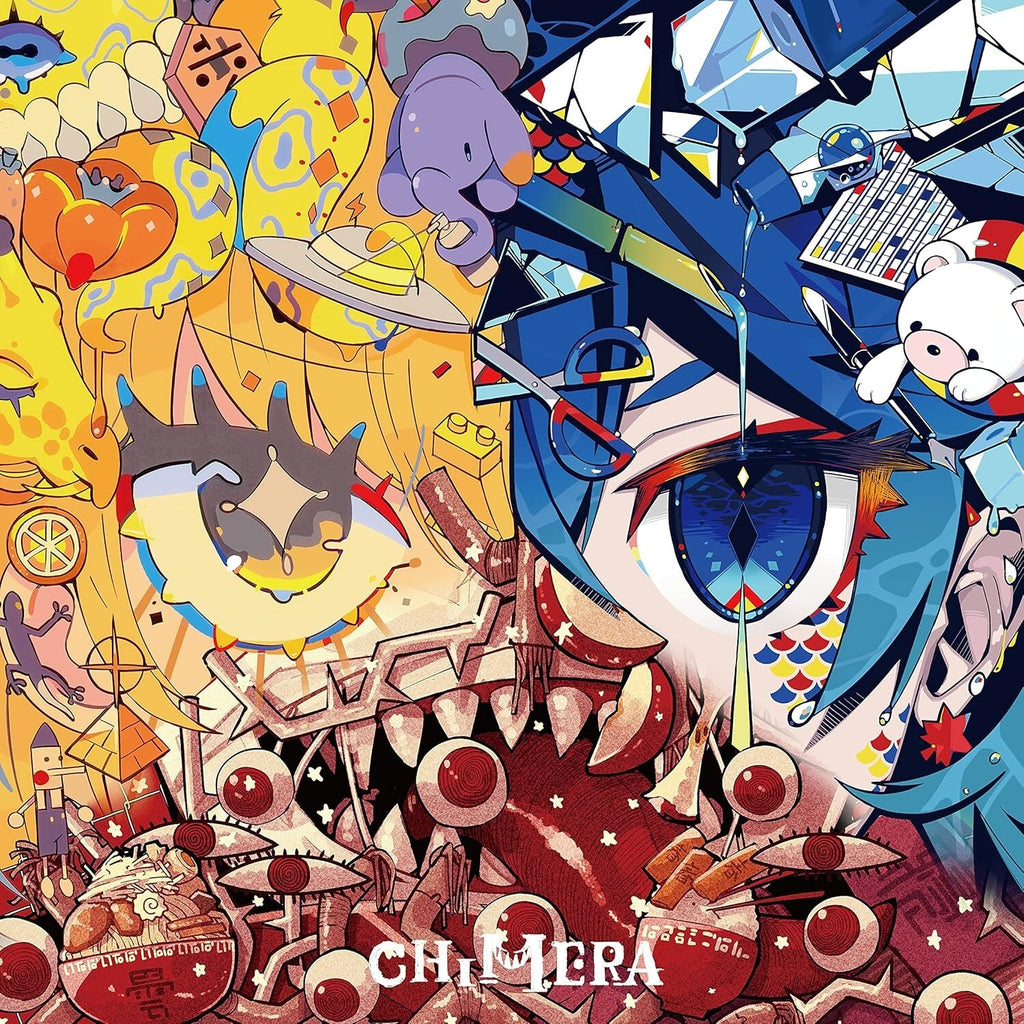 New Chimera Regular Edition CD Japan