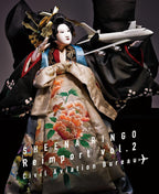 New RINGO SHEENA-GYAKU YUNYUU KOUKUUKYOKU-JAPAN CD LTD/ED