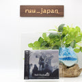 NieR Replicant ver.1.22474487139... Original Soundtrack From Japan NEW