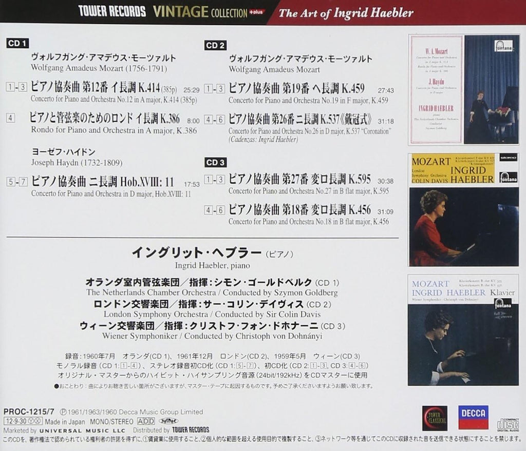New Ingrid Haeble 3 CD Mozart Piano Concertos/Others 59-61 Rec. Japan OBI