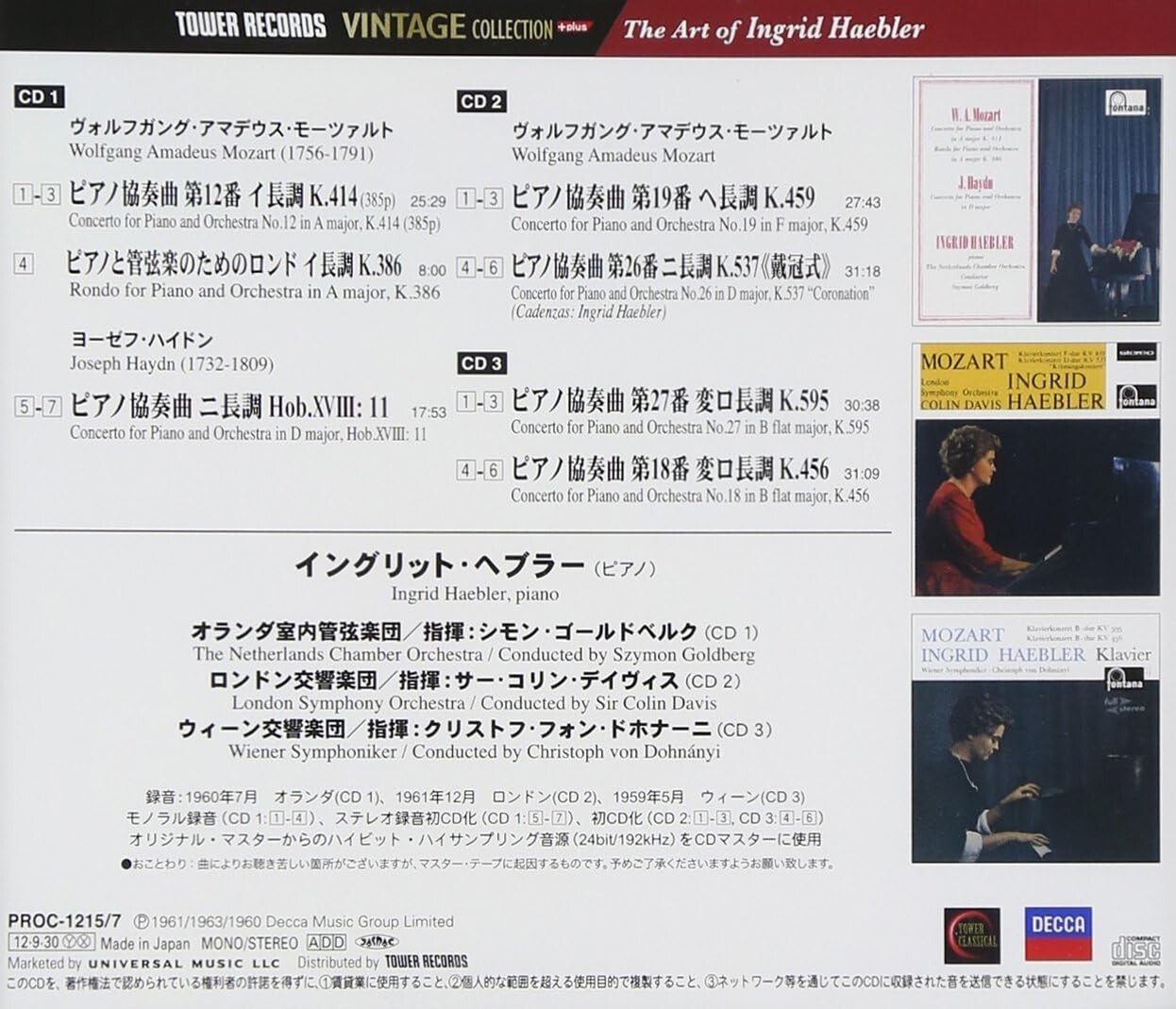 New Ingrid Haeble 3 CD Mozart Piano Concertos/Others 59-61 Rec. Japan OBI