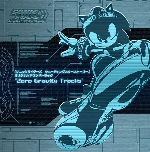 New SONIC RIDERS SHOOTING STAR STORY ORIGINAL SOUNDTRACK Zero Gravity Tracks CD